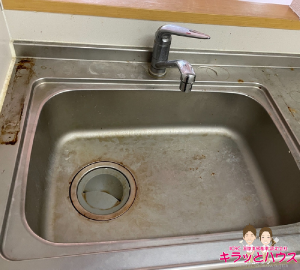 退去後清掃が大忙し!