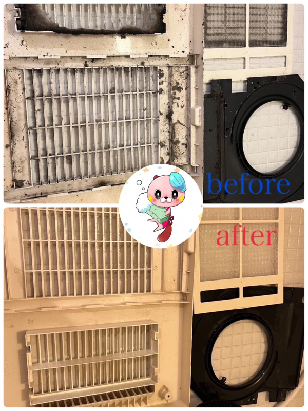 浴室換気扇分解洗浄