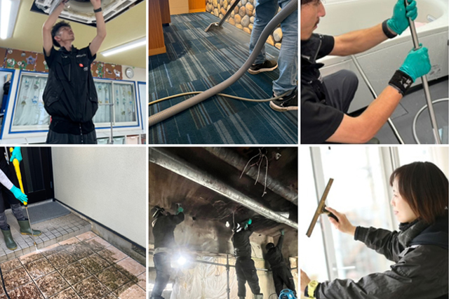 長年の経験といろんなお掃除の実績