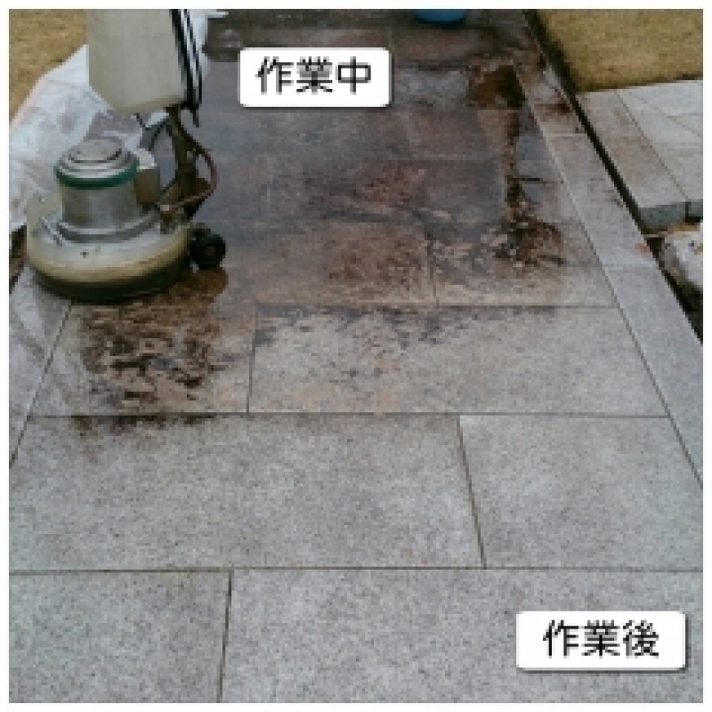 タイルや石材など床清掃・防汚コーティング